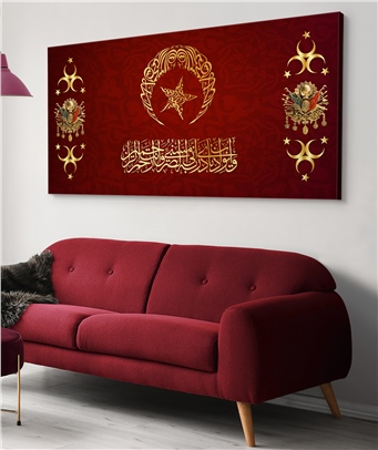 Türk Bayrağı Osmanlı Arması Kanvas Tablo