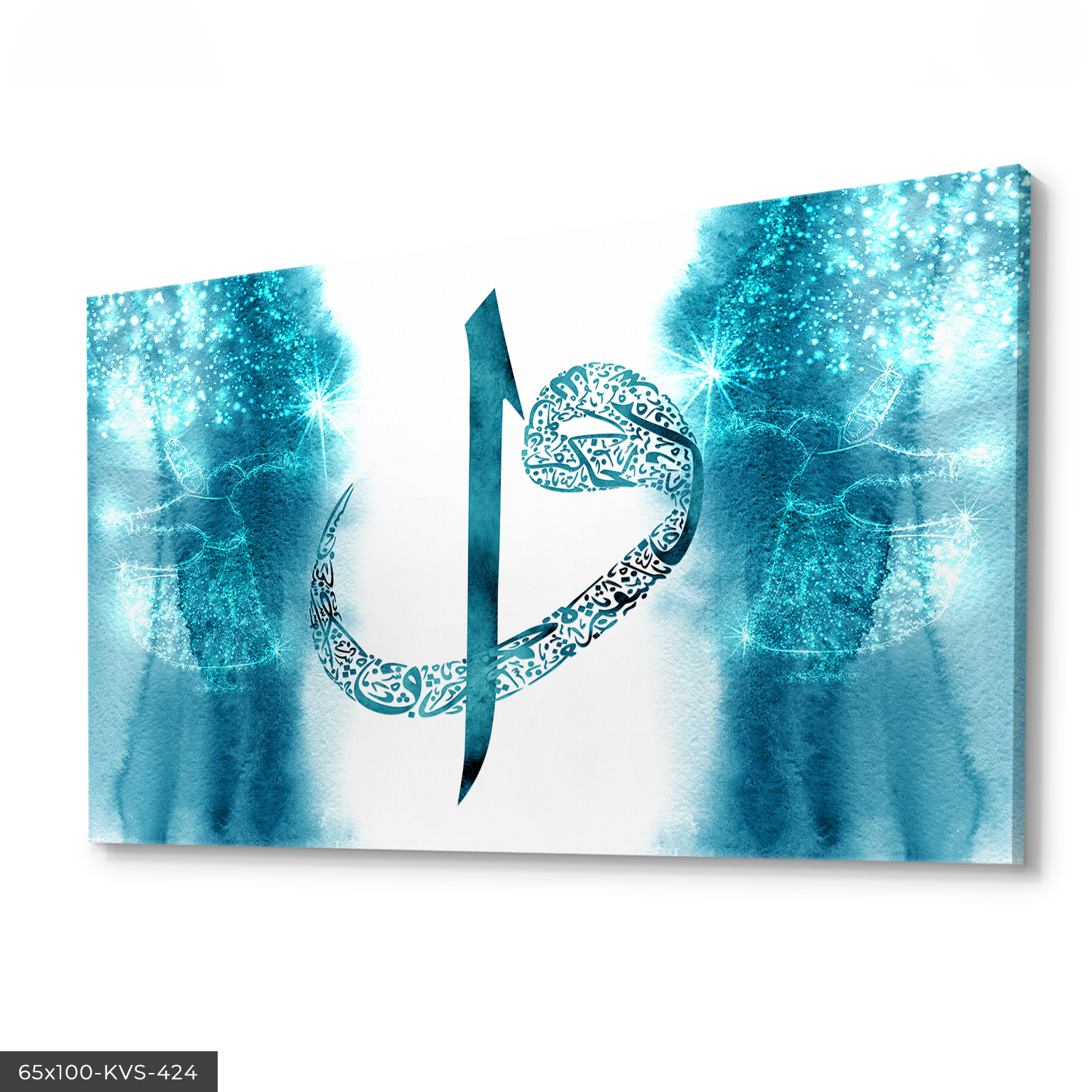 Elif Vav Kanvas - Canvas Tablo