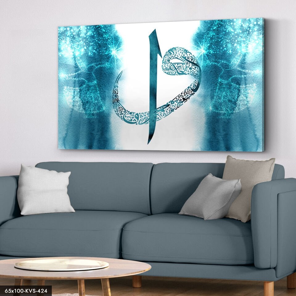 Elif Vav Kanvas - Canvas Tablo