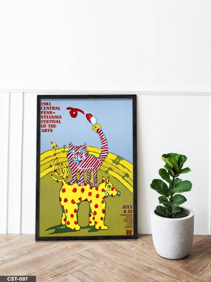 Sarı Fonlu Hayvan Figürlü illüstrasyon Tek Parça Ahşap Çerçeveli Tablo Siyah - 50 x 70 CM