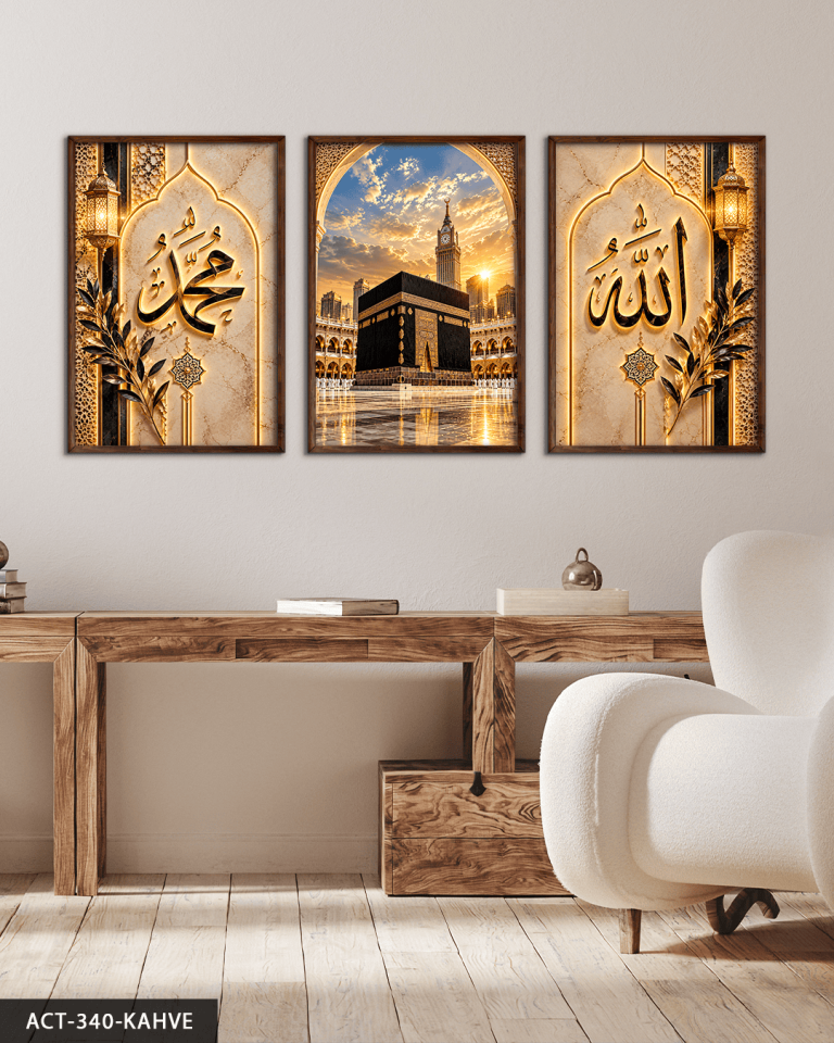 Allah Muhammed Yazılı Kabe 3 Parça Ahşap Çerçeveli Tablo ACT Kahverengi - 40 x 60 CM