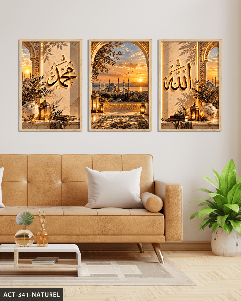 Allah Muhammed Yazılı Camii 3 Parça Ahşap Çerçeveli Tablo ACT Naturel - 30 x 40 CM