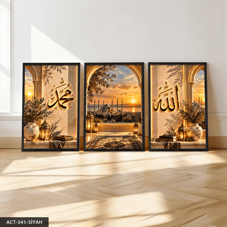 Allah Muhammed Yazılı Camii 3 Parça Ahşap Çerçeveli Tablo ACT Siyah - 40 x 60 CM