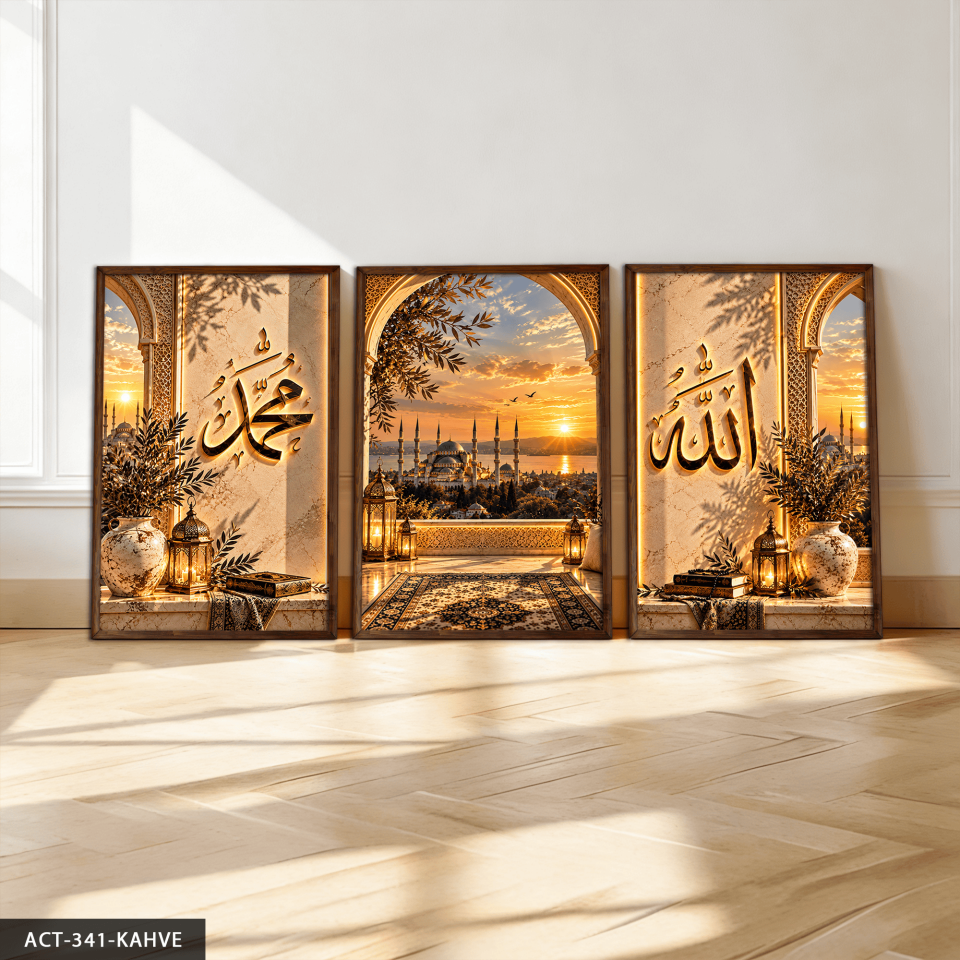 Allah Muhammed Yazılı Camii 3 Parça Ahşap Çerçeveli Tablo ACT Kahverengi - 40 x 60 CM