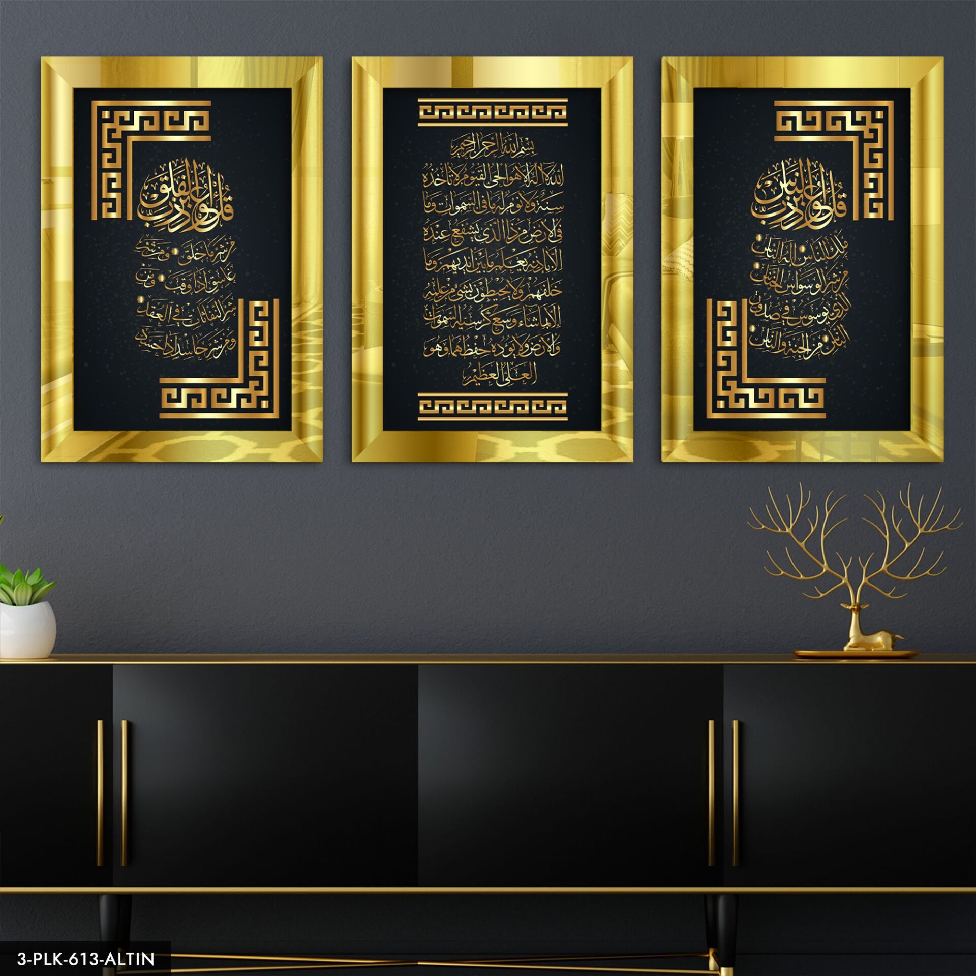 Felak Nas Ayetel Kürsi 3 Parça Pleksi Aynalı Tablo 50 x 70 CM - Gold