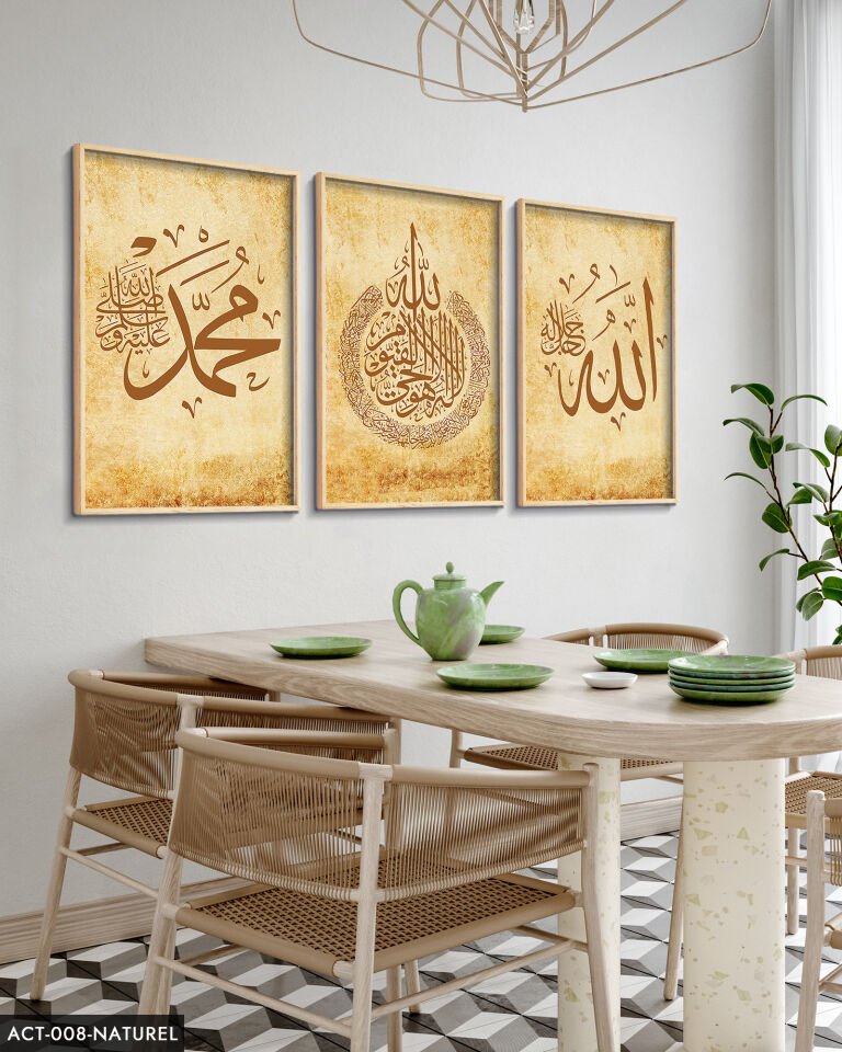 Allah Muhammed Ayetel Kursi 3 Parça Ahşap Çerçeveli Tablo ACT Siyah - 30 x 40 CM