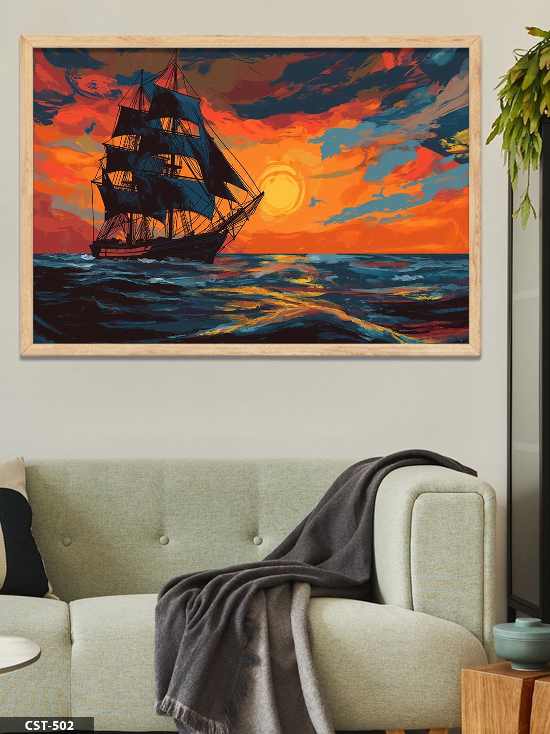 Günbatımında Gemi Tek Parça Ahşap Çerçeveli Tablo Naturel - 50 x 70 CM