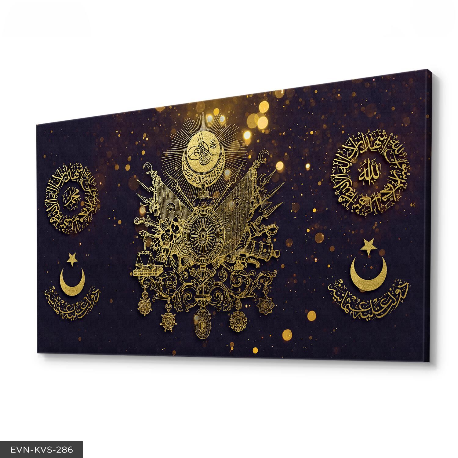 Osmanlı Arması Islami Tek Parça Kanvas Canvas Tablo