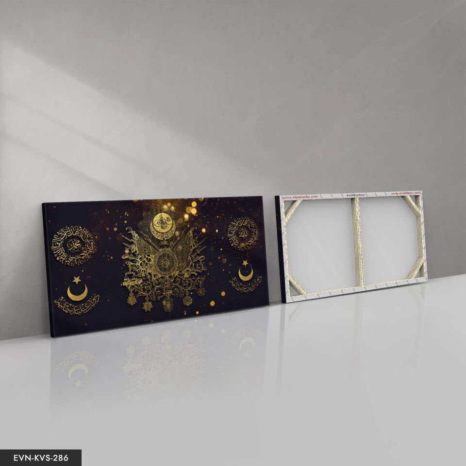 Osmanlı Arması Islami Tek Parça Kanvas Canvas Tablo