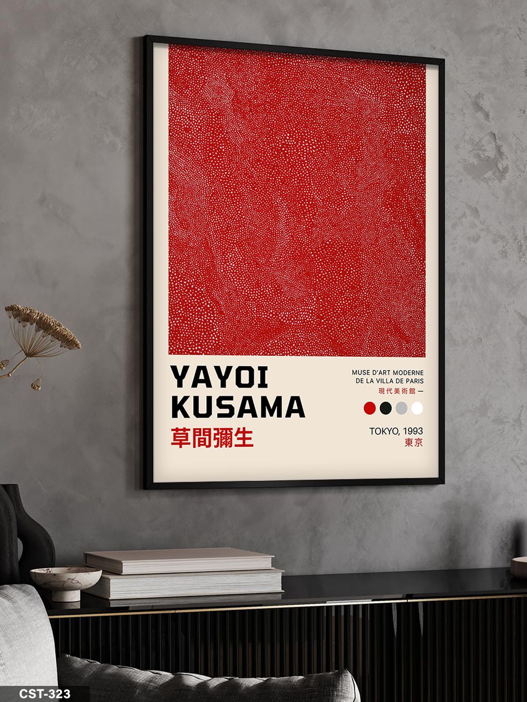 Yayoi Kusama Tokyo 1993 KIRMIZI Tek Parça Ahşap Çerçeveli Tablo Siyah - 30 x 40 CM