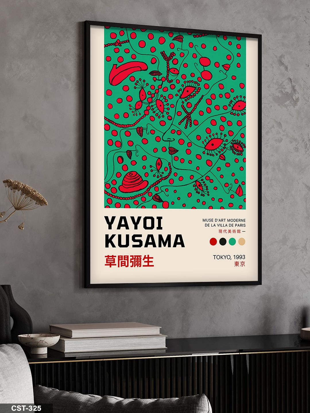 Yayoi Kusama Tokyo 1993 Soyut Sanat Tek Parça Ahşap Çerçeveli Tablo Siyah - 30 x 40 CM