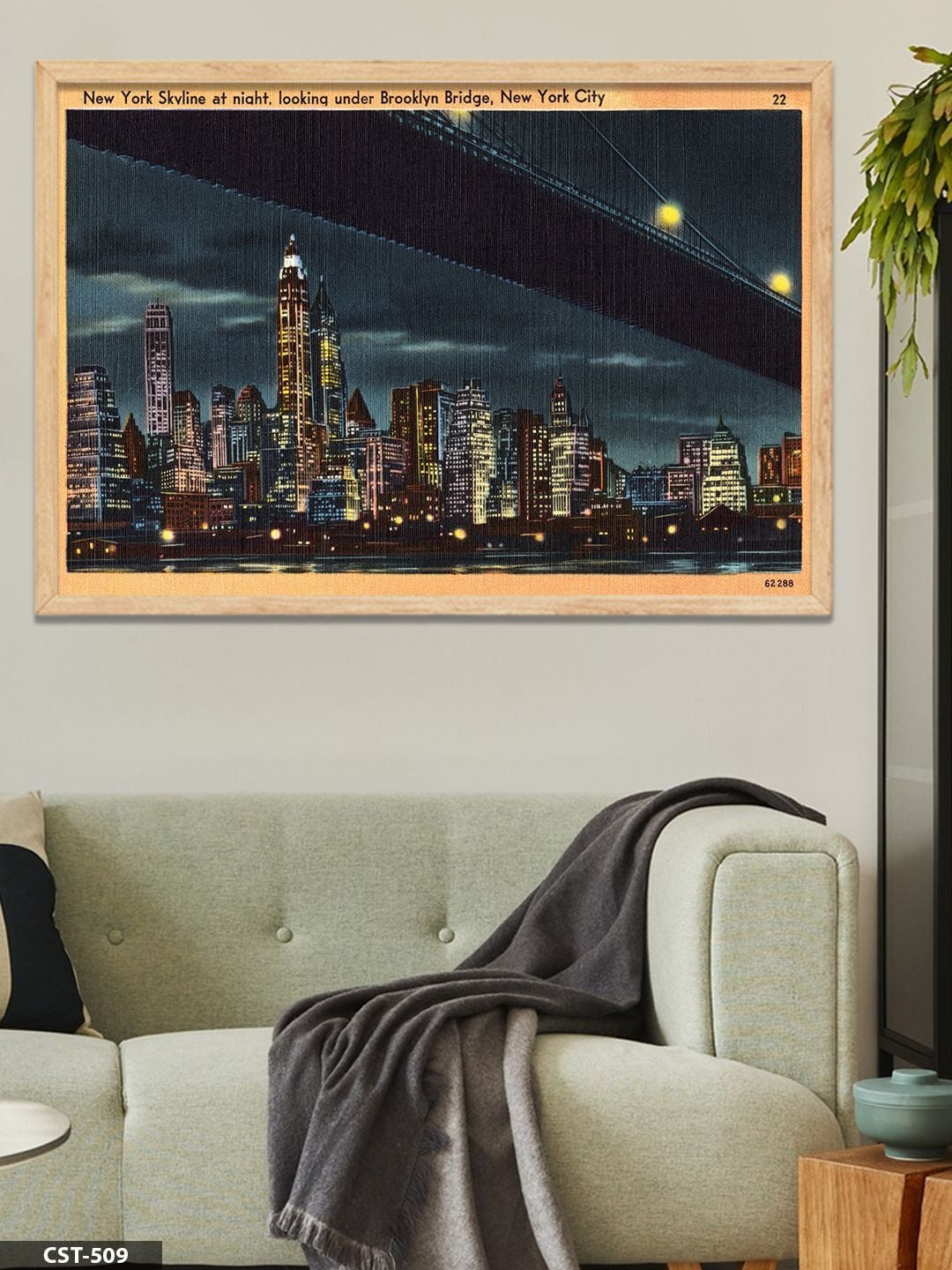 New York City Tek Parça Ahşap Çerçeveli Tablo Naturel - 50 x 70 CM