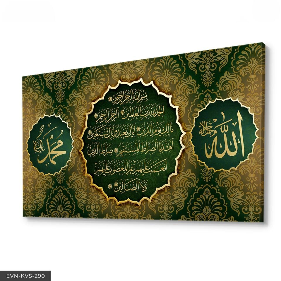 Ayetel Kürsi Islami Tek Parça Kanvas - Canvas Tablo