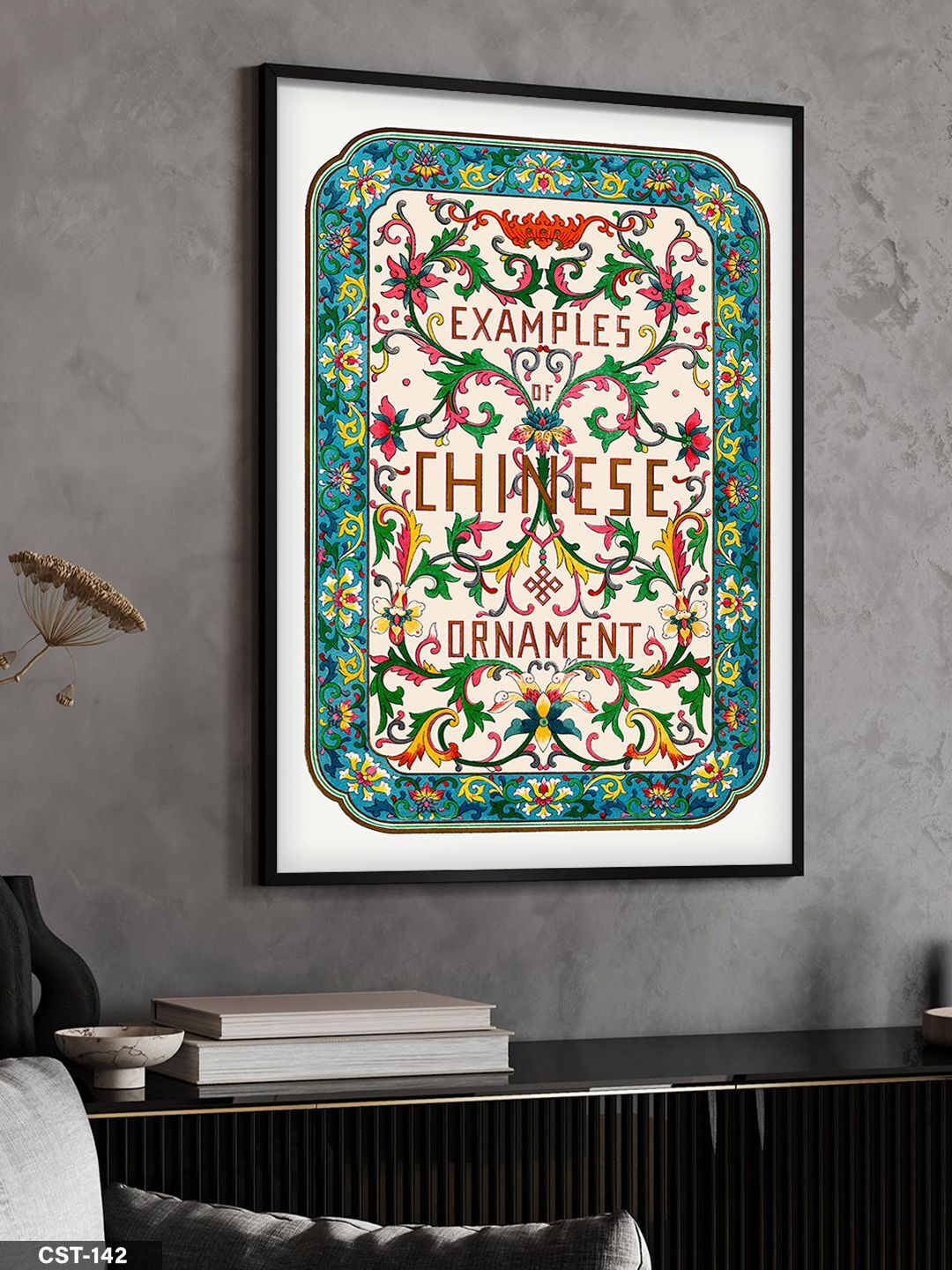 Çerçeveli Motif Desen Tek Parça Ahşap Çerçeveli Tablo Siyah - 50 x 70 CM