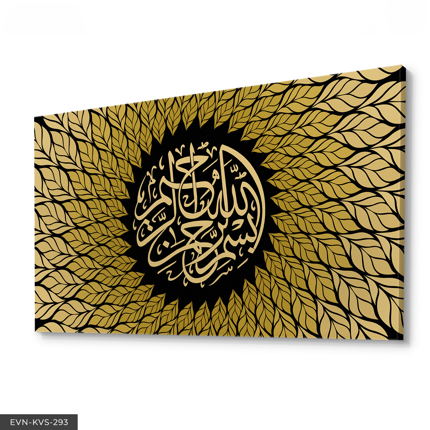 Besmele Tek Parça Kanvas - Canvas Tablo 40 x 30 CM - Çok Renkli