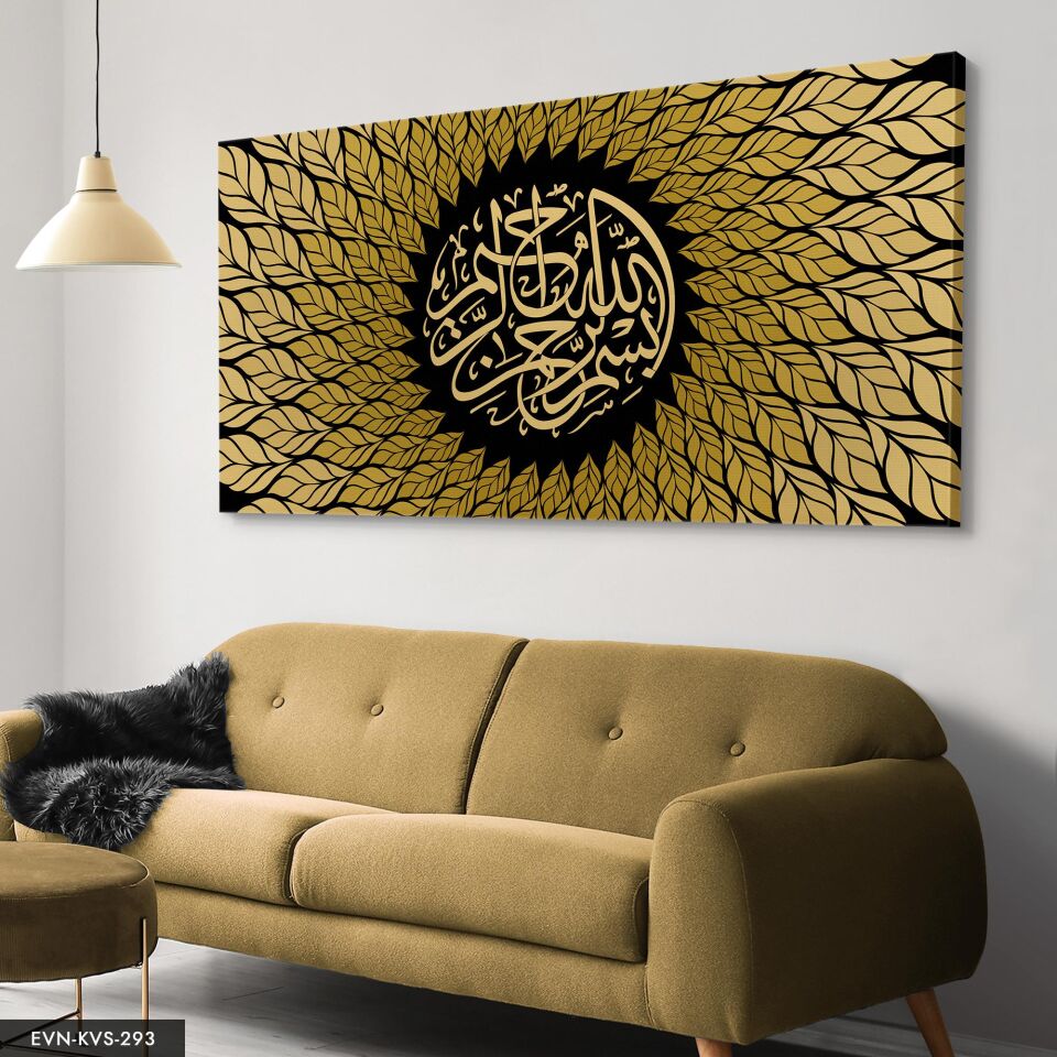 Besmele Tek Parça Kanvas - Canvas Tablo 40 x 30 CM - Çok Renkli