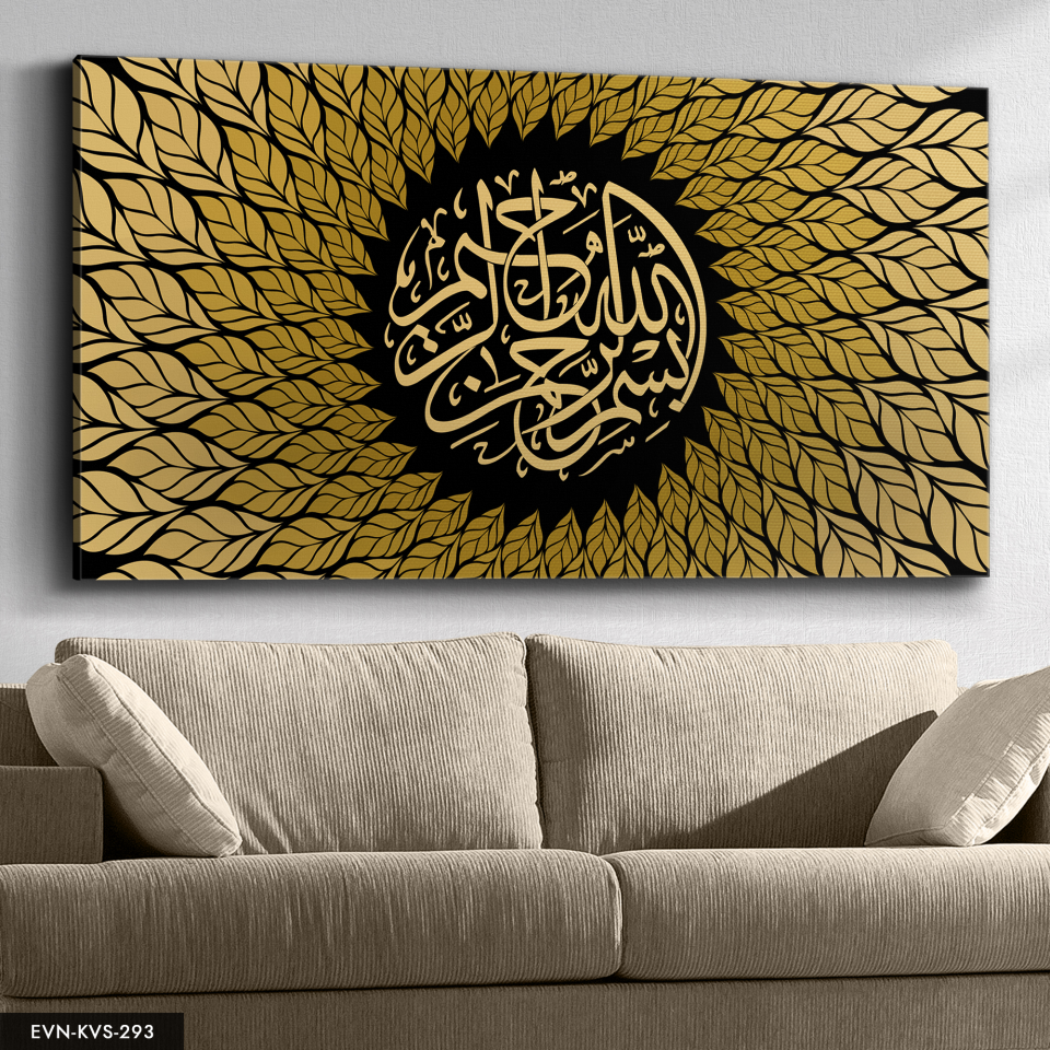 Besmele Tek Parça Kanvas - Canvas Tablo 40 x 30 CM - Çok Renkli