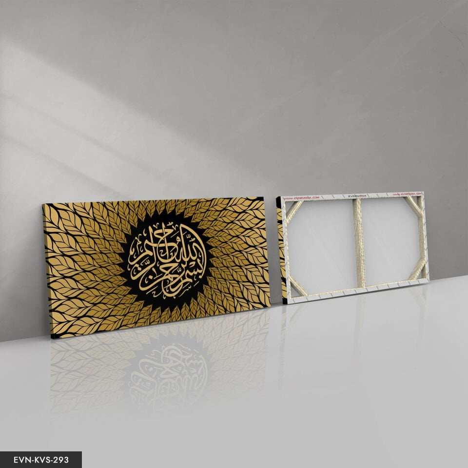 Besmele Tek Parça Kanvas - Canvas Tablo 40 x 30 CM - Çok Renkli