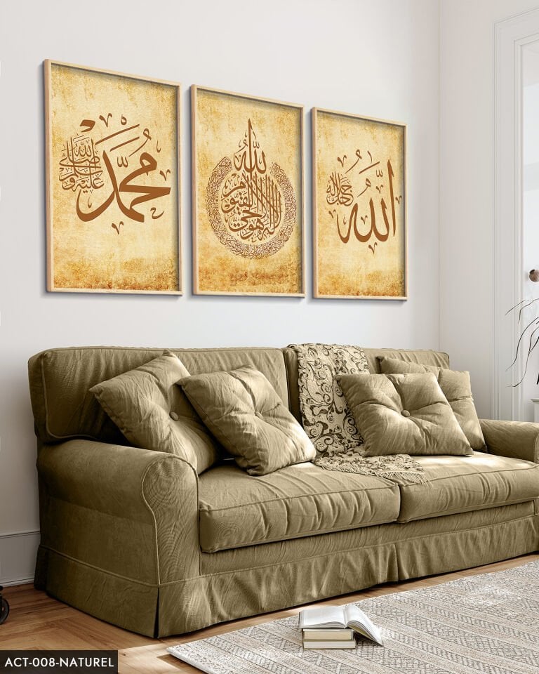 Allah Muhammed Ayetel Kursi 3 Parça Ahşap Çerçeveli Tablo ACT Naturel - 20 x 30 CM