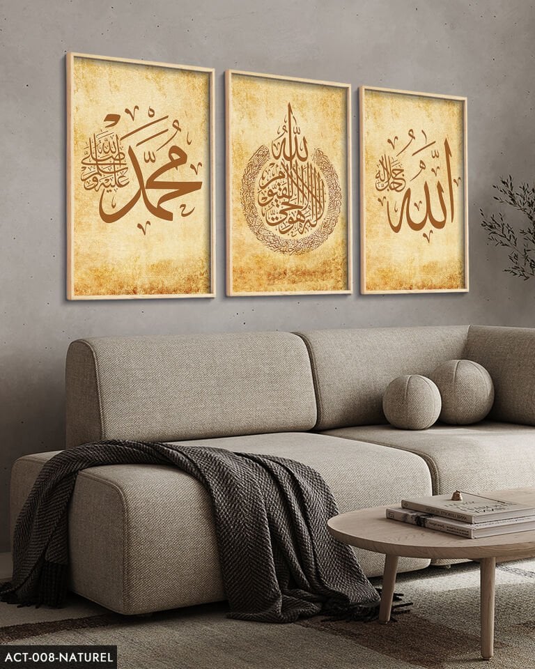 Allah Muhammed Ayetel Kursi 3 Parça Ahşap Çerçeveli Tablo ACT Naturel - 20 x 30 CM