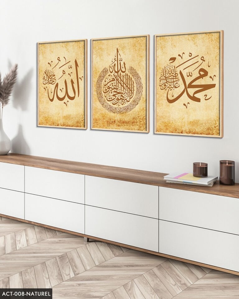 Allah Muhammed Ayetel Kursi 3 Parça Ahşap Çerçeveli Tablo ACT Naturel - 20 x 30 CM