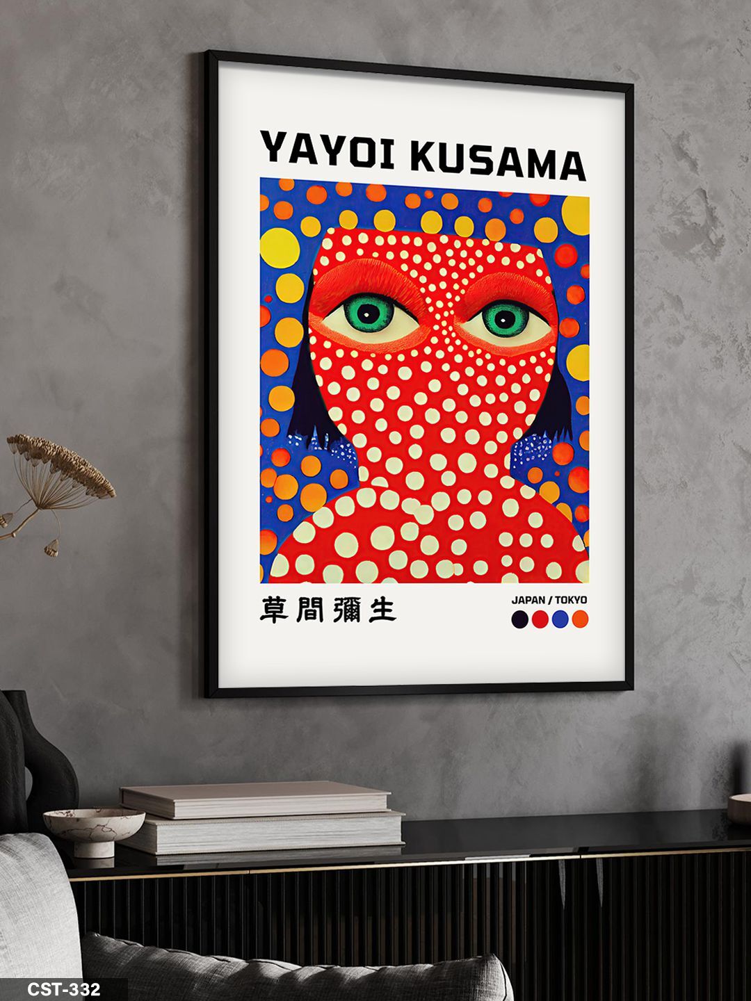 Yayoi Kusama Kırmızı Benekli Portre Tek Parça Ahşap Çerçeveli Tablo Siyah - 30 x 40 CM
