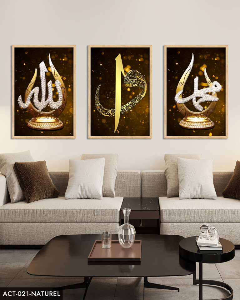 Allah, Muhammed, Elif Vav, Gold, 3 Parça Ahşap Çerçeveli Tablo ACT Naturel - 20 x 30 CM
