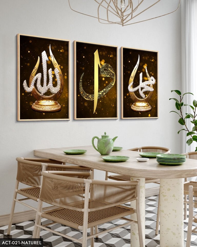 Allah, Muhammed, Elif Vav, Gold, 3 Parça Ahşap Çerçeveli Tablo ACT Naturel - 20 x 30 CM