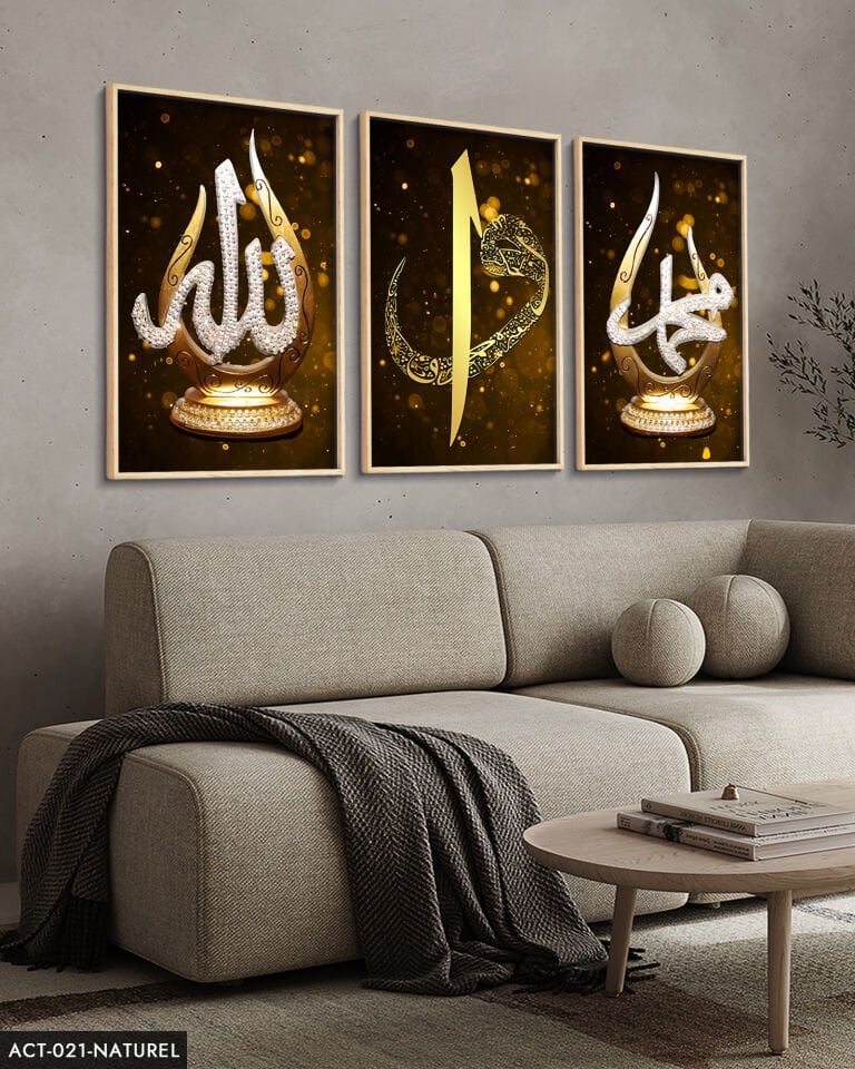 Allah, Muhammed, Elif Vav, Gold, 3 Parça Ahşap Çerçeveli Tablo ACT Naturel - 20 x 30 CM