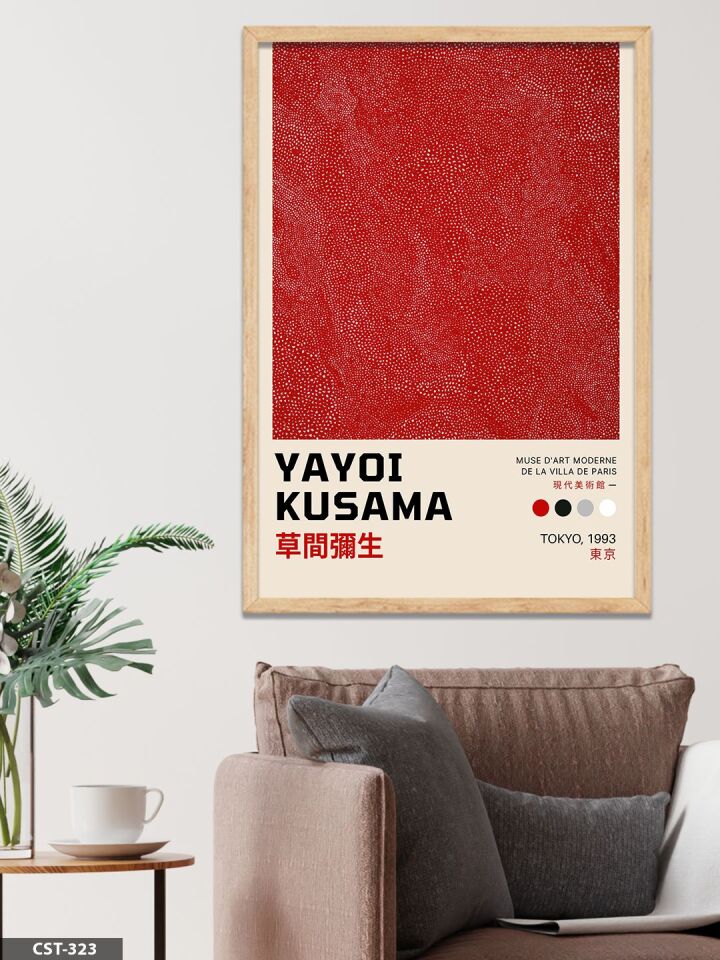 Yayoi Kusama Tokyo 1993 KIRMIZI Tek Parça Ahşap Çerçeveli Tablo Naturel - 20 x 30 CM