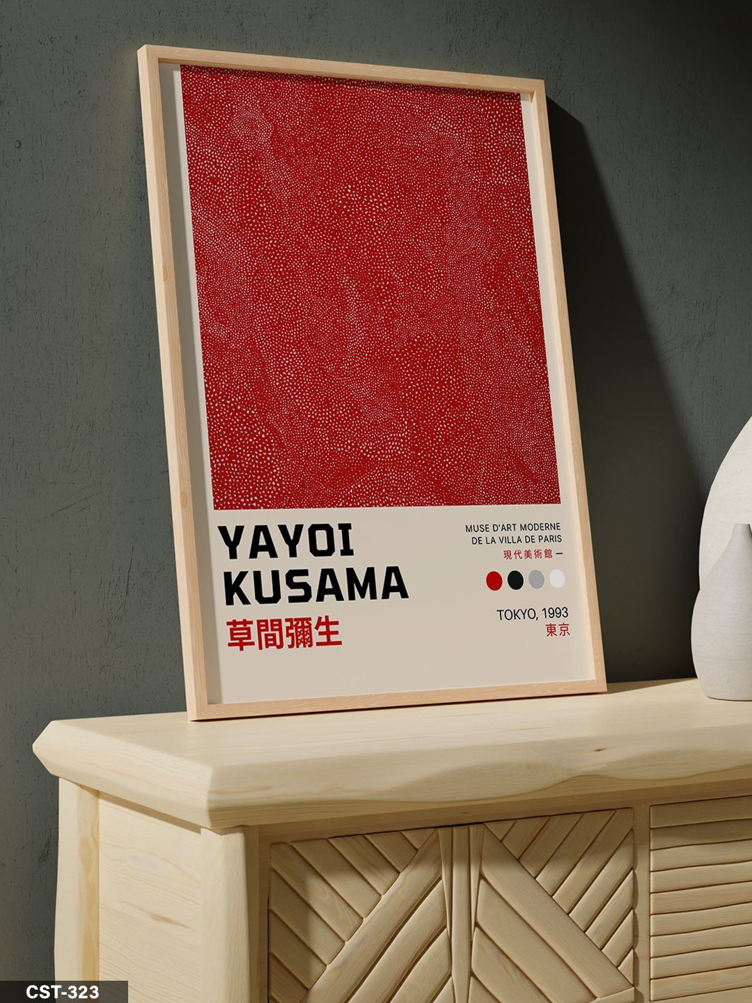 Yayoi Kusama Tokyo 1993 KIRMIZI Tek Parça Ahşap Çerçeveli Tablo Naturel - 20 x 30 CM