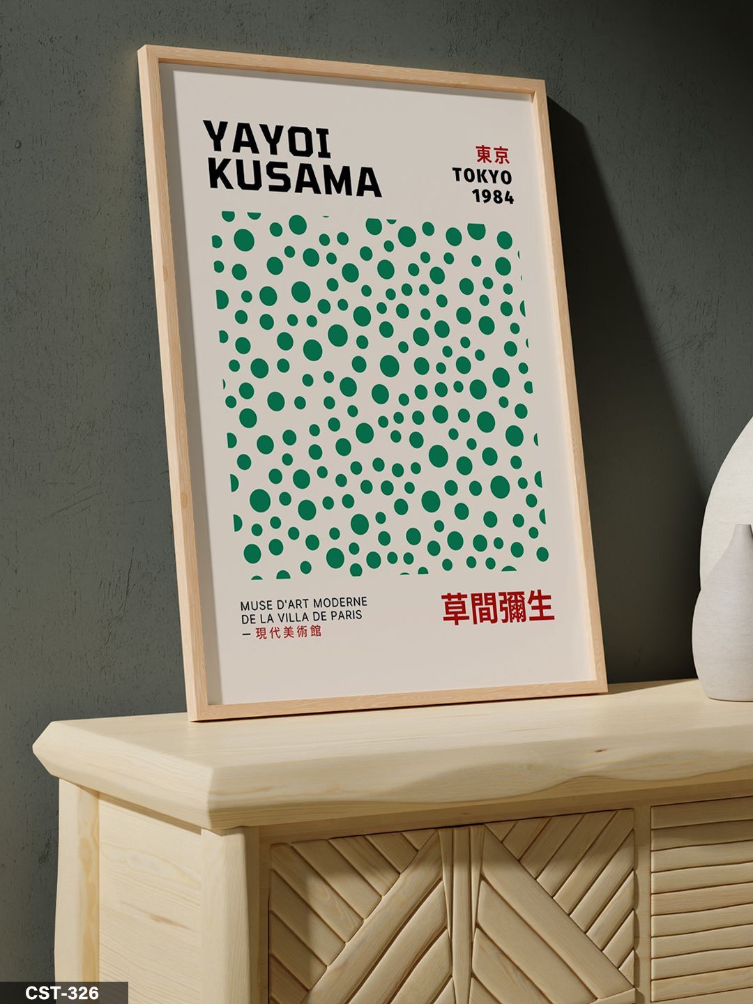 Yayoi Kusama Tokyo 1984 Polka Dot Tek Parça Ahşap Çerçeveli Tablo Naturel - 20 x 30 CM