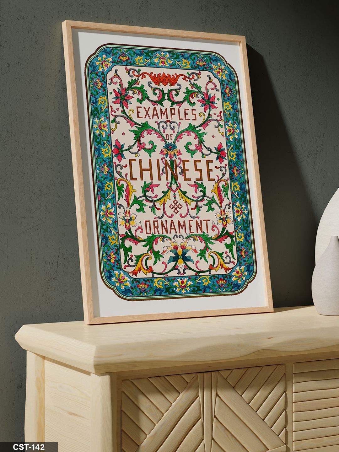 Çerçeveli Motif Desen Tek Parça Ahşap Çerçeveli Tablo Naturel - 40 x 60 CM