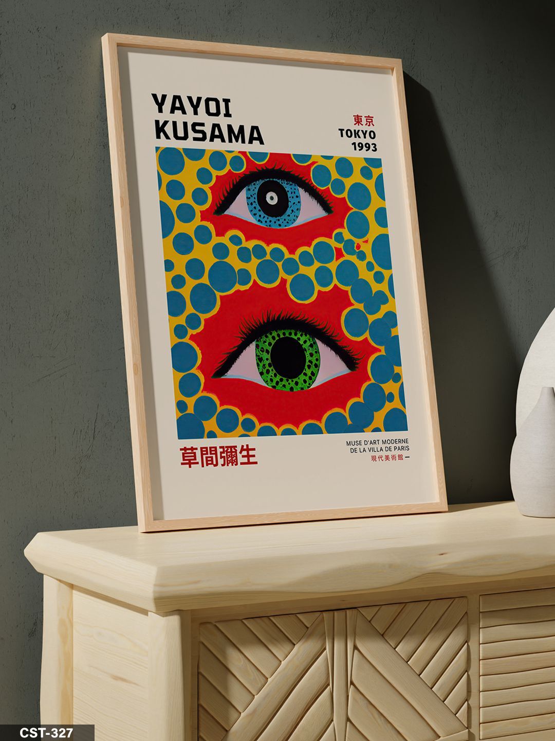 Yayoi Kusama Tokyo 1993 Exhibition Poster Eyes Polka Dots Tek Parça Ahşap Çerçeveli Tablo Naturel - 20 x 30 CM