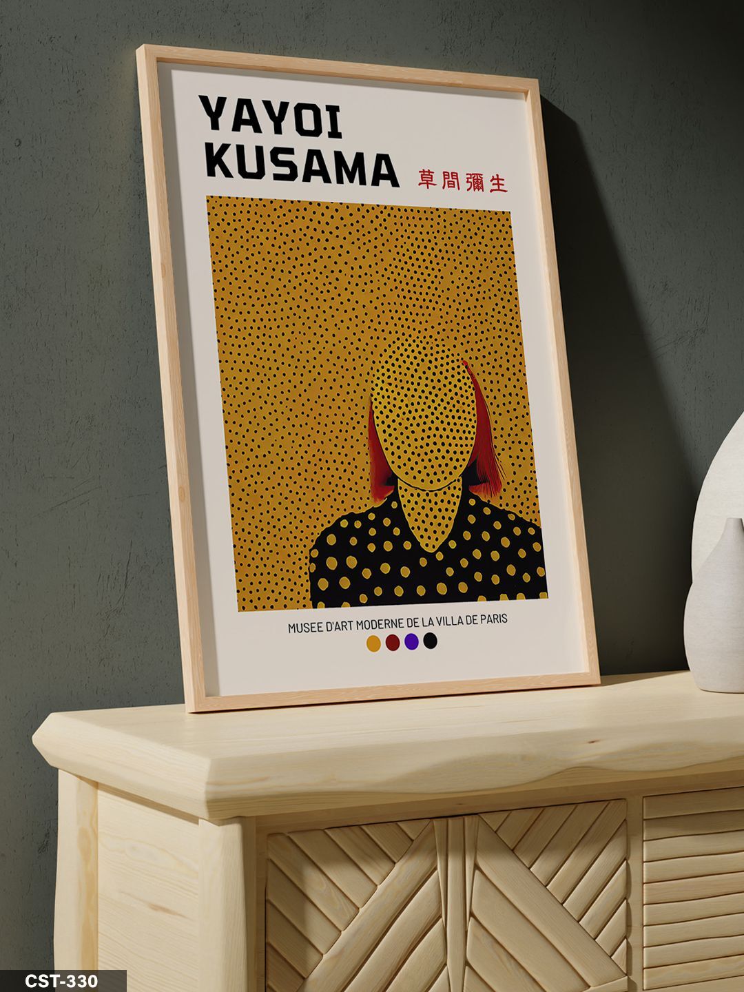 Yayoi Kusama Portre Tek Parça Ahşap Çerçeveli Tablo Naturel - 20 x 30 CM
