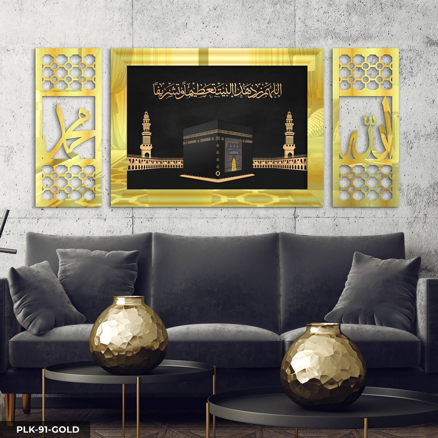 Gold Kabe Yan Dekorlu 3 Parça Pleksi Tablo DKRPLK
