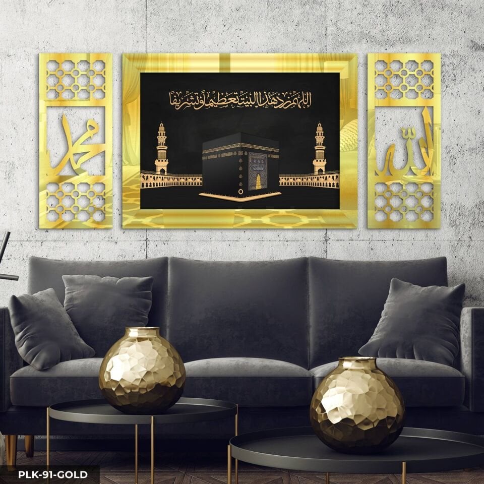 Gold Kabe Yan Dekorlu 3 Parça Pleksi Tablo DKRPLK 130 x 25 CM - Gold