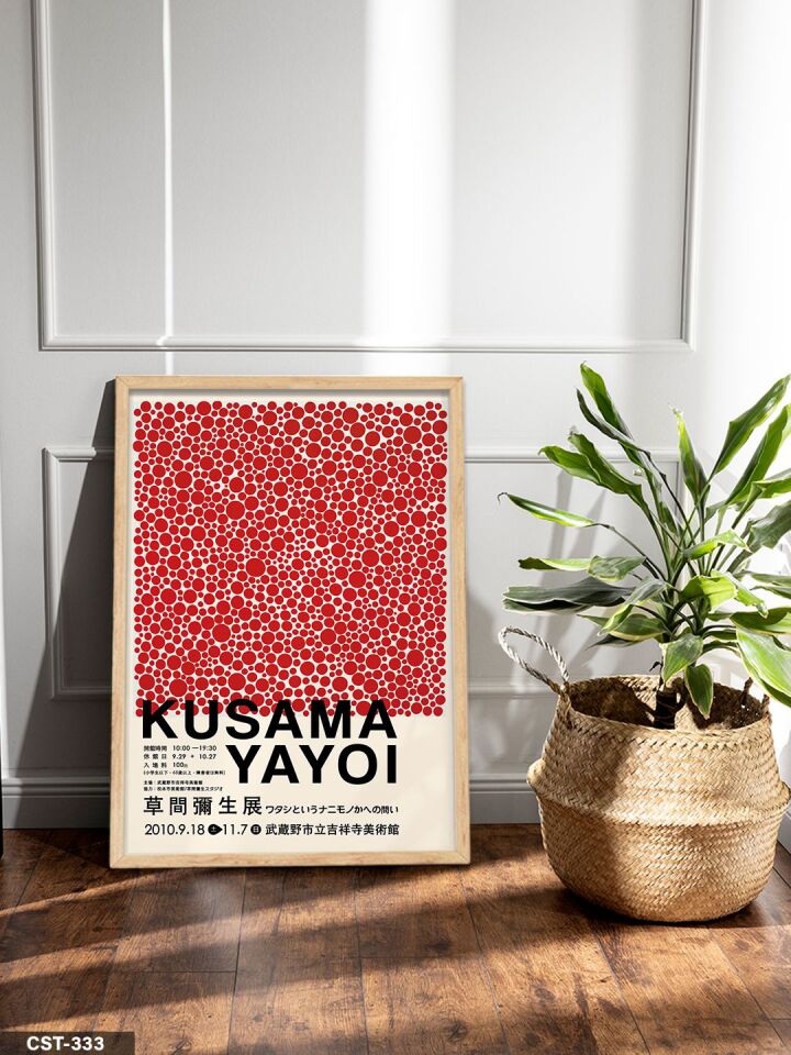 Yayoi Kusama Kırmızı Noktalar Tek Parça Ahşap Çerçeveli Tablo Naturel - 20 x 30 CM