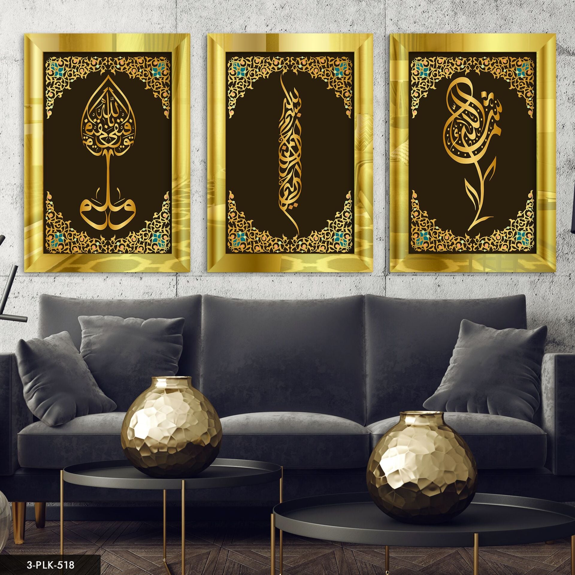 Hud Suresi Besmele Maşallah 3 Parça Pleksi Aynalı Tablo