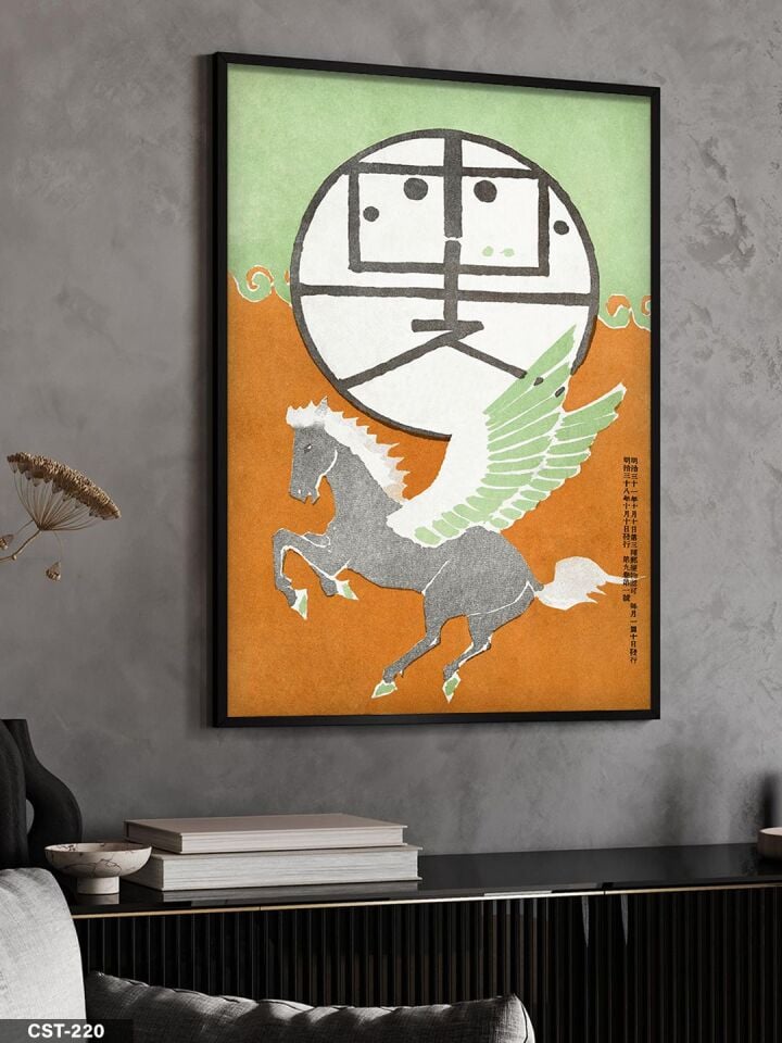 File Mei 1906 Hototogisu Tek Parça Ahşap Çerçeveli Tablo Siyah - 50 x 70 CM