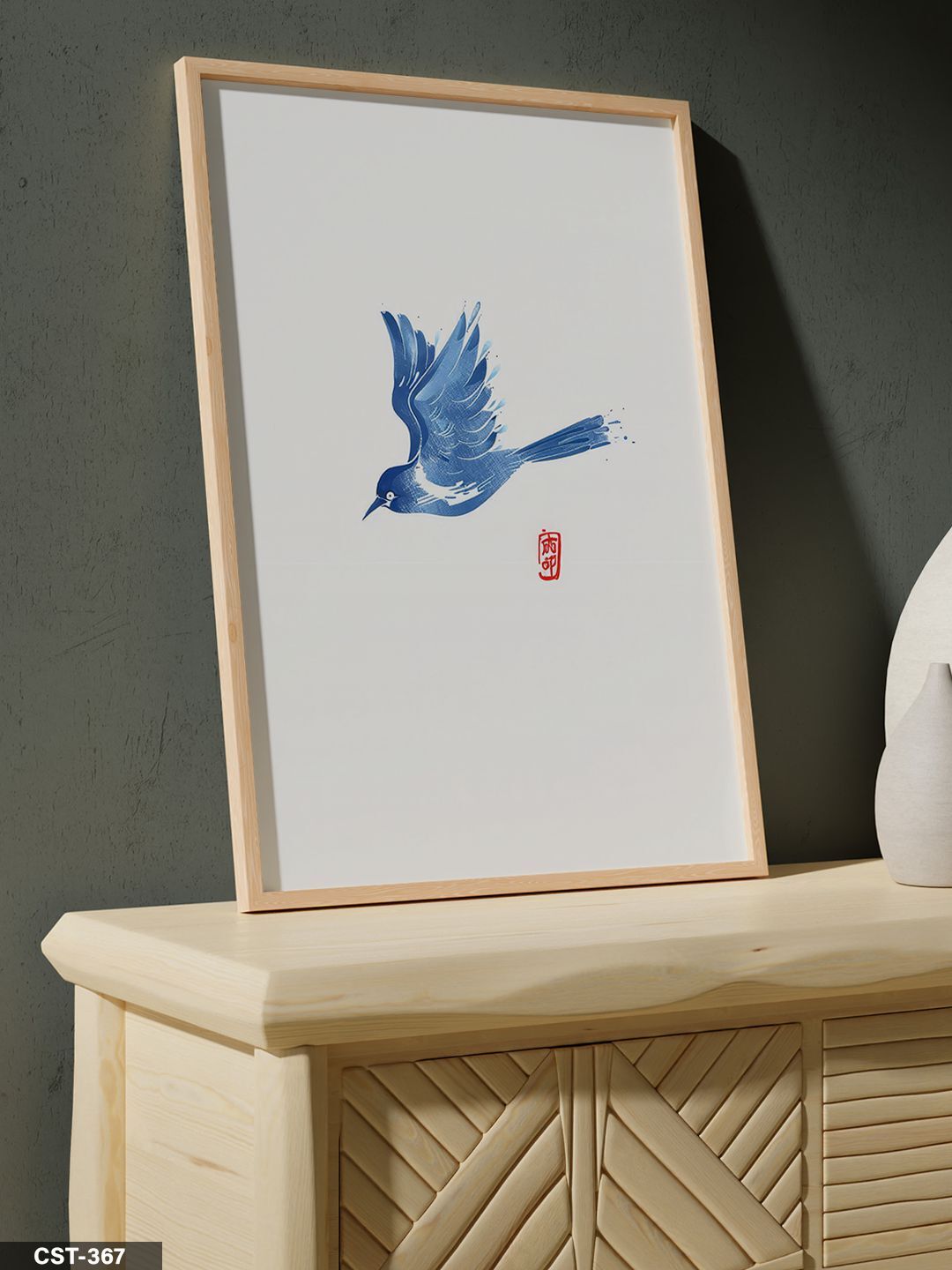 Mavi Kuş Tek Parça Ahşap Çerçeveli Tablo Naturel - 20 x 30 CM