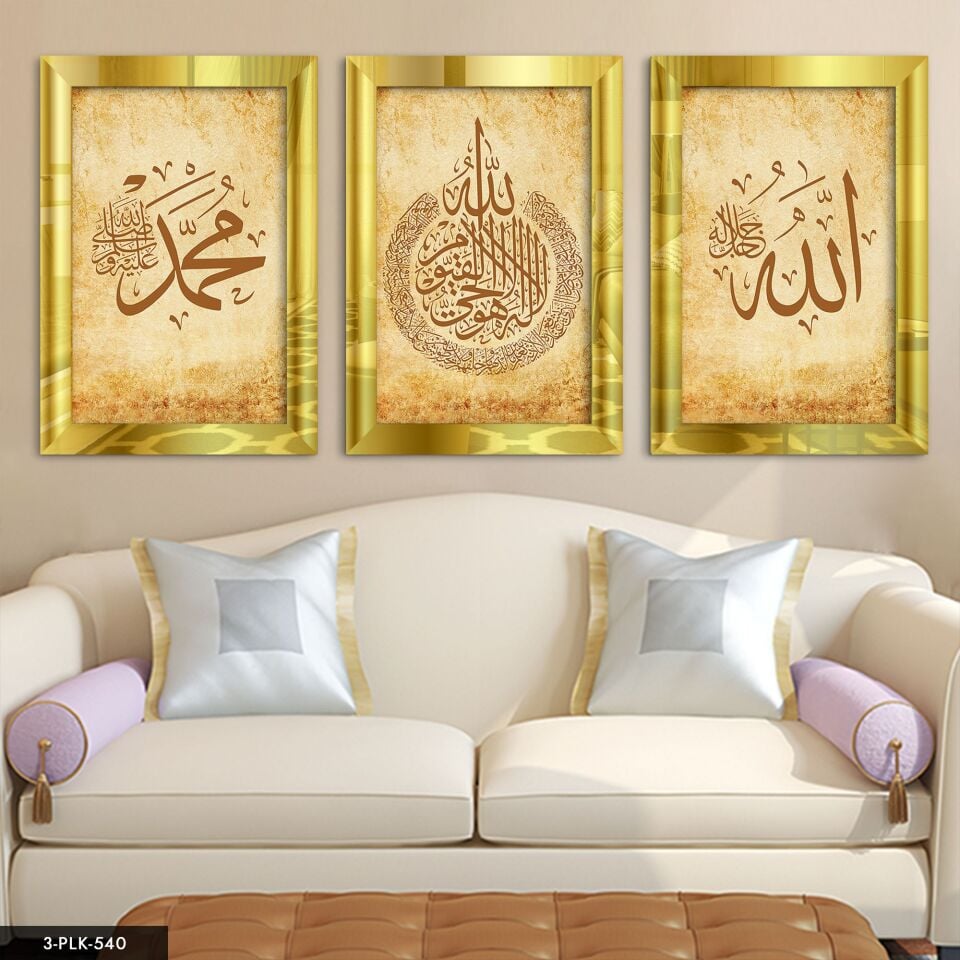 Ayetel Kürsi Allah Muhammed 3 Parça Pleksi Aynalı Tablo 60 x 80 CM - Gold