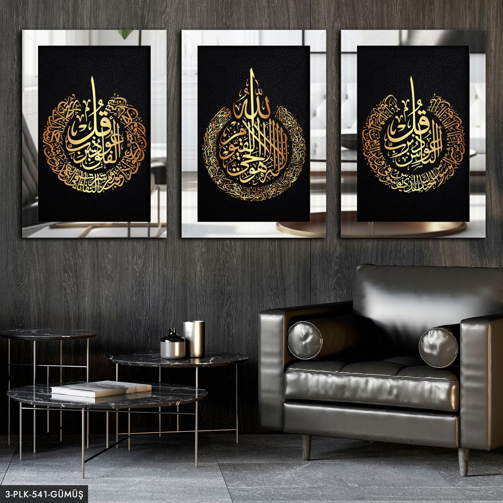 Ayetel Kürsi Felak Nas 3 Parça Pleksi Aynalı Tablo 60 x 80 CM - Gümüş
