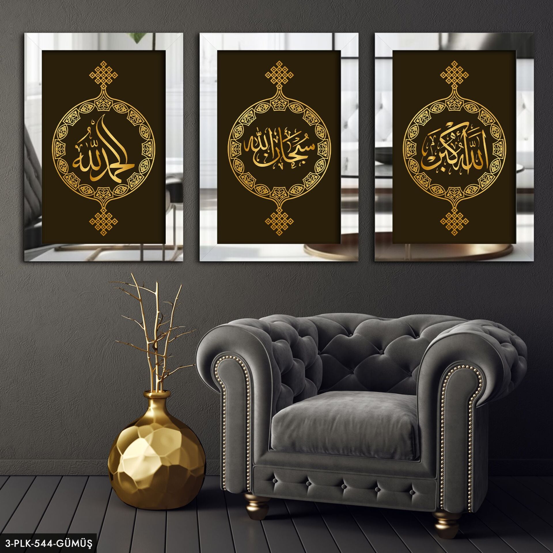 Subhanallah Elhamdülillah Allahuekber 3 Parça Pleksi Aynalı Tablo 60 x 80 CM - Gümüş