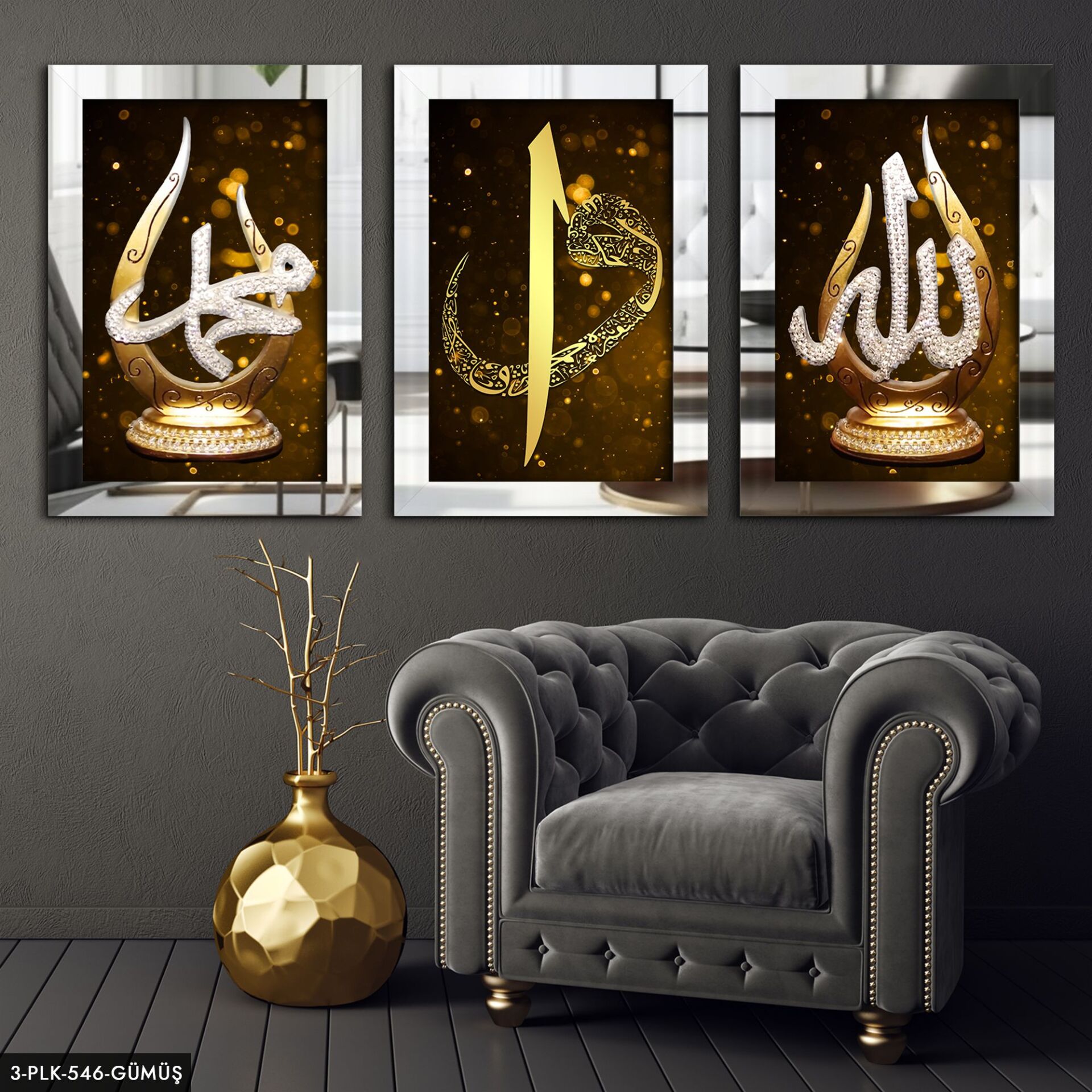 Allah Muhammed Elif Vav 3 Parça Pleksi Aynalı Tablo 60 x 80 CM - Gümüş