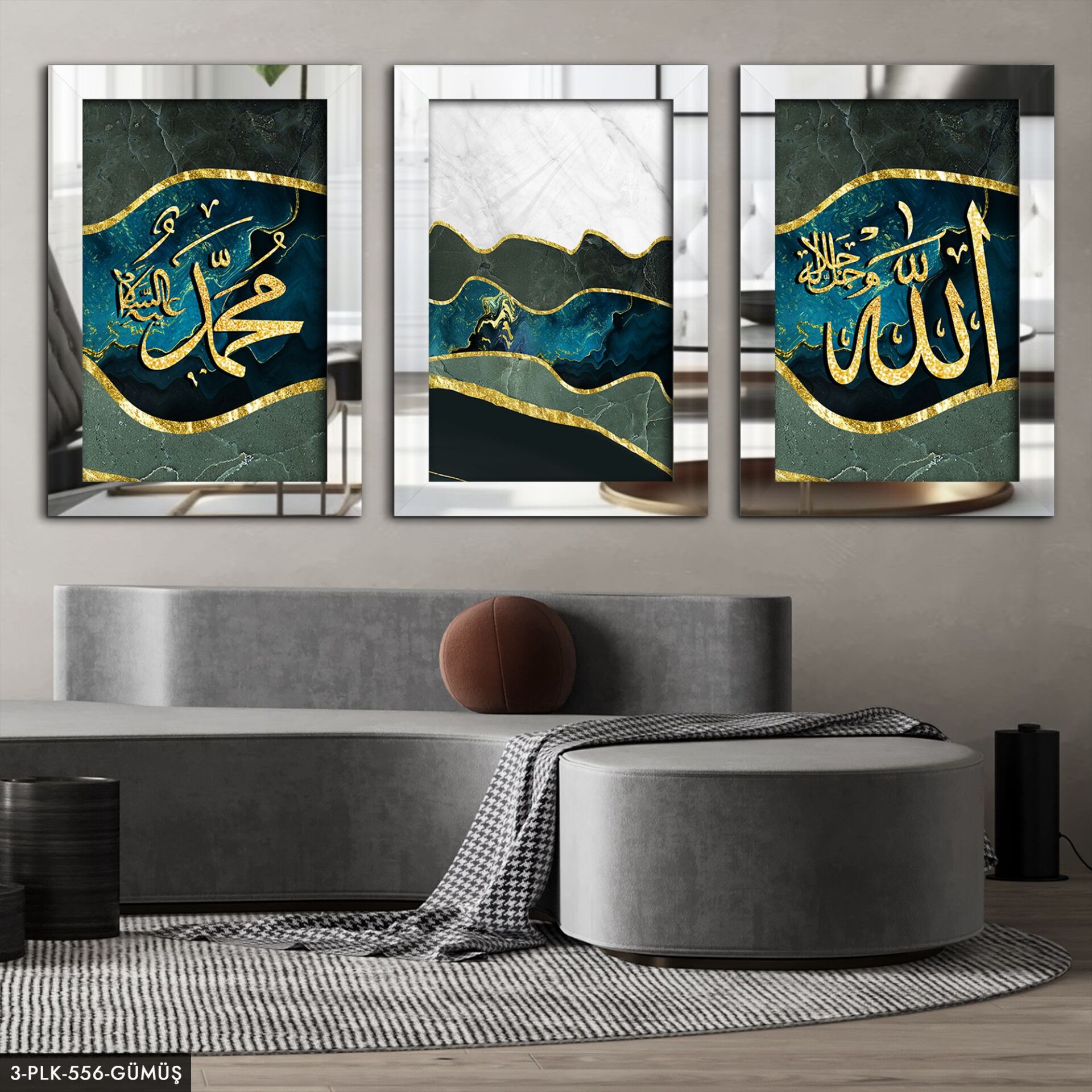 Allah Muhammed Lafzı 3 Parça Pleksi Aynalı Tablo 60 x 80 CM - Gümüş