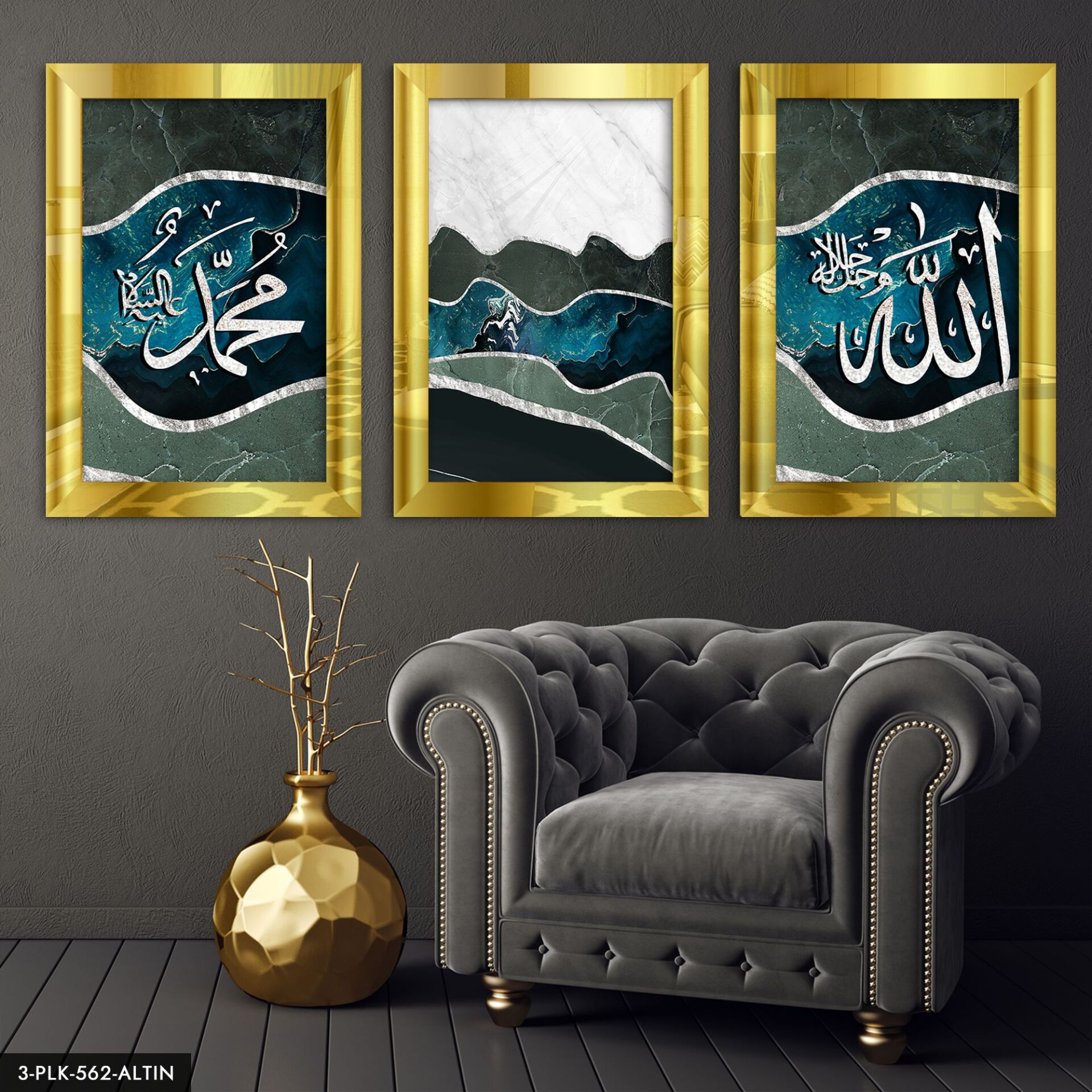 Allah Muhammed Lafzı 3 Parça Pleksi Aynalı Tablo 60 x 80 CM - Gold