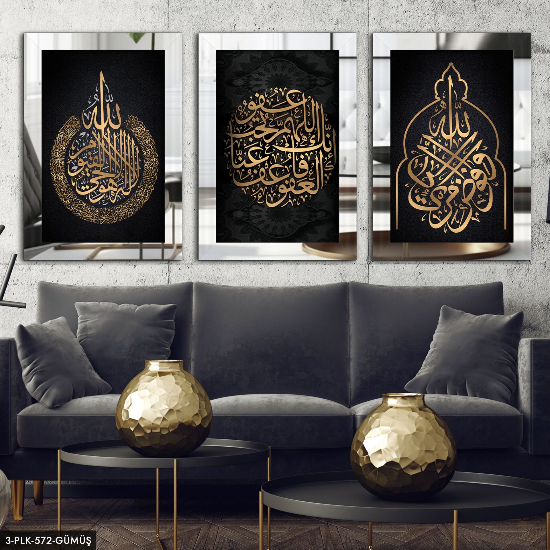 Ayetel Kürsi ve Hadis 3 Parça Pleksi Aynalı Tablo 60 x 80 CM - Gümüş