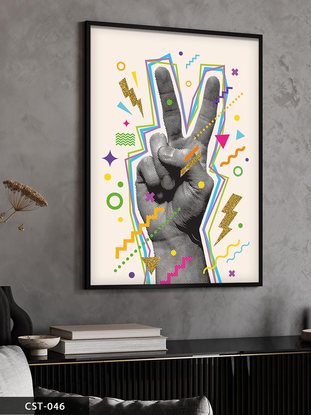 Barış Tek Parça Ahşap Çerçeveli Tablo Siyah - 20 x 30 CM