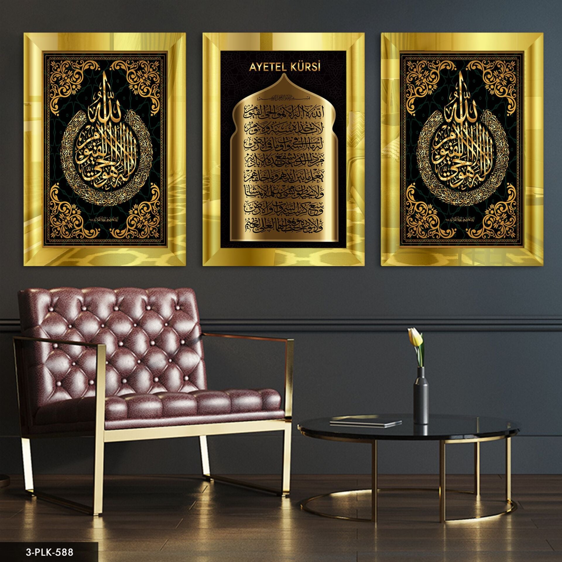 Ayetel Kürsi 3 Parça Pleksi Aynalı Tablo 60 x 80 CM - Gold